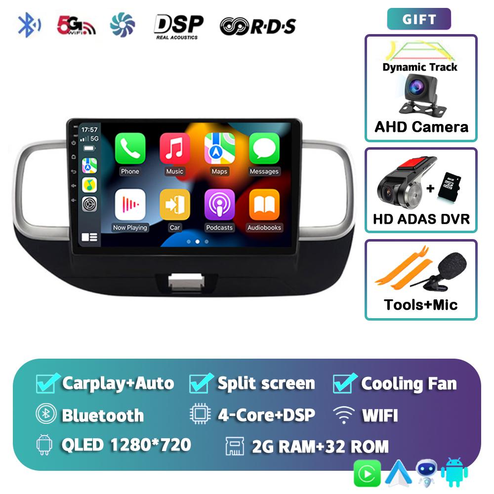 Android 14 Carplay Auto For HYUNDAI Venue 2019 2020 Car Radio Autoradio Multimedia Video Player GPS Navigation Stereo 2din Dvd
