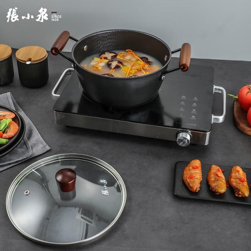 Zhang Xiaoquan Ancient Hammered Cookware Set
