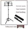 Adjustable Floor-standing Tripod Mic Stand with Dual Microphone Holders - High Quality