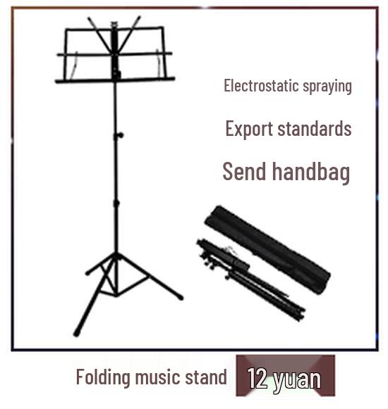 Adjustable Floor-standing Tripod Mic Stand with Dual Microphone Holders - High Quality