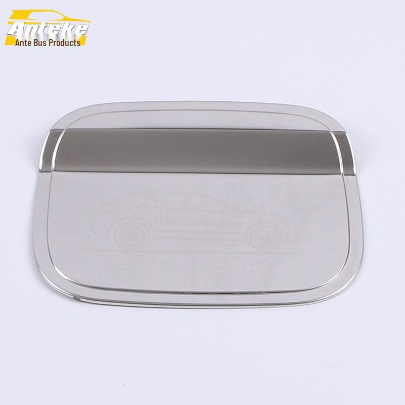 2020 Hao Yue Stainless Steel Anti-Scratch Fuel Tank Cap Protector