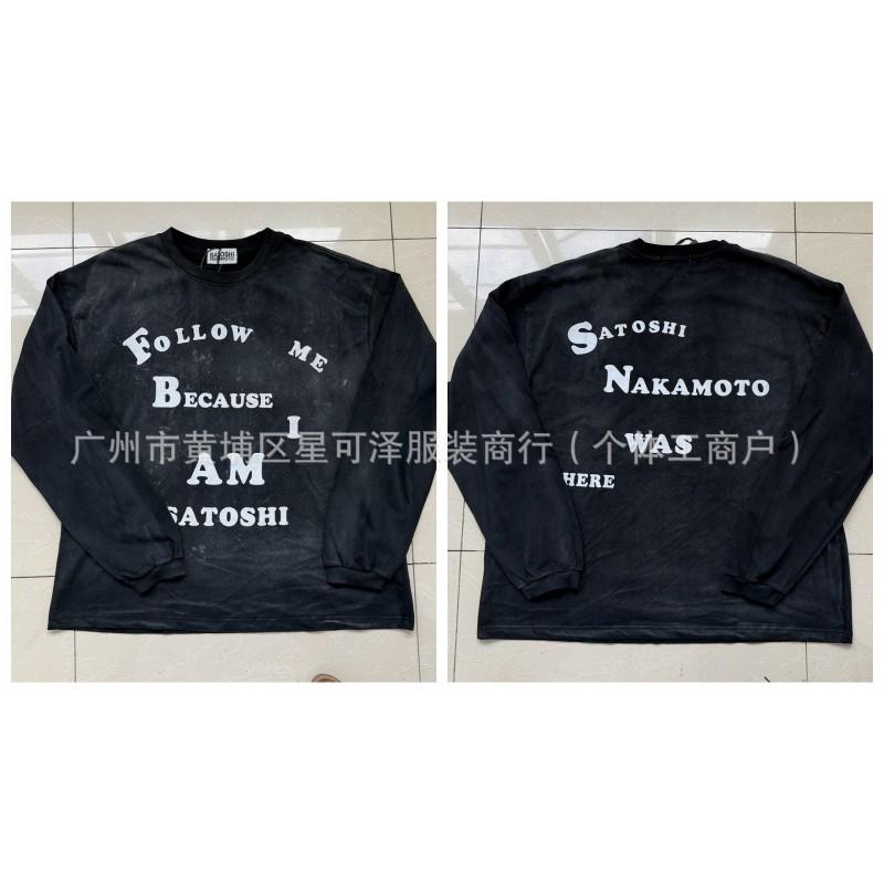 Vintage Washed Cotton Tee With Embossed Letter Rhinestone Detail Loose Fit Short Sleeve Men
