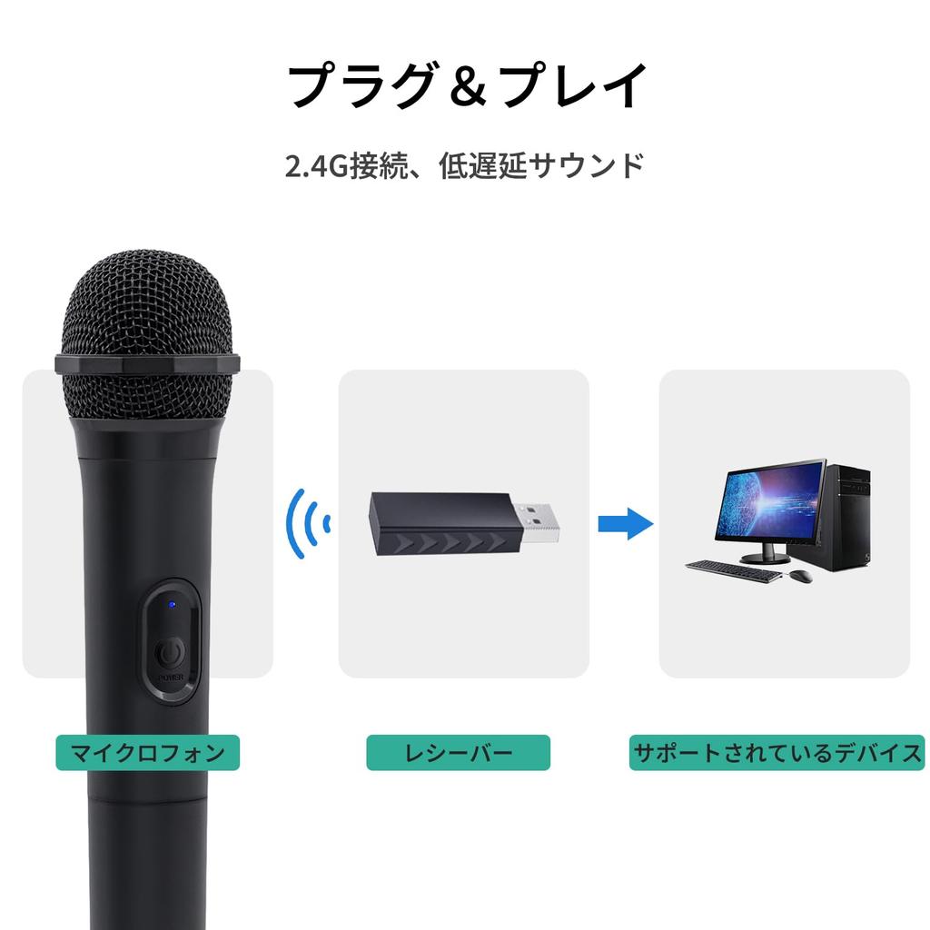 Mcbazel Set of 2 Singing Karaoke Microphone Switch Microphone Compatible with PS5Xbox Series XSSwitchSwitch Organic ELPCWiiWii U Gaming Karaoke