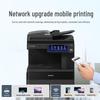 Toshiba FC-2021AC Multifunction A3 Color Laser Printer CN plug (adapter included)