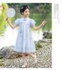 Girls' Hanfu Style Cheongsam Dress