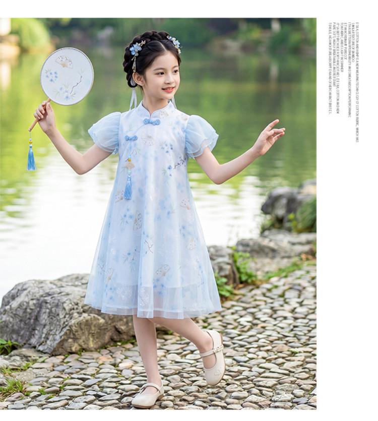 Girls' Hanfu Style Cheongsam Dress