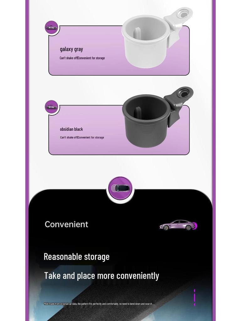 Custom-fit Cup Holders for Xiaomi SU7: Original Color & Multifunctional Car Interior Accessory
