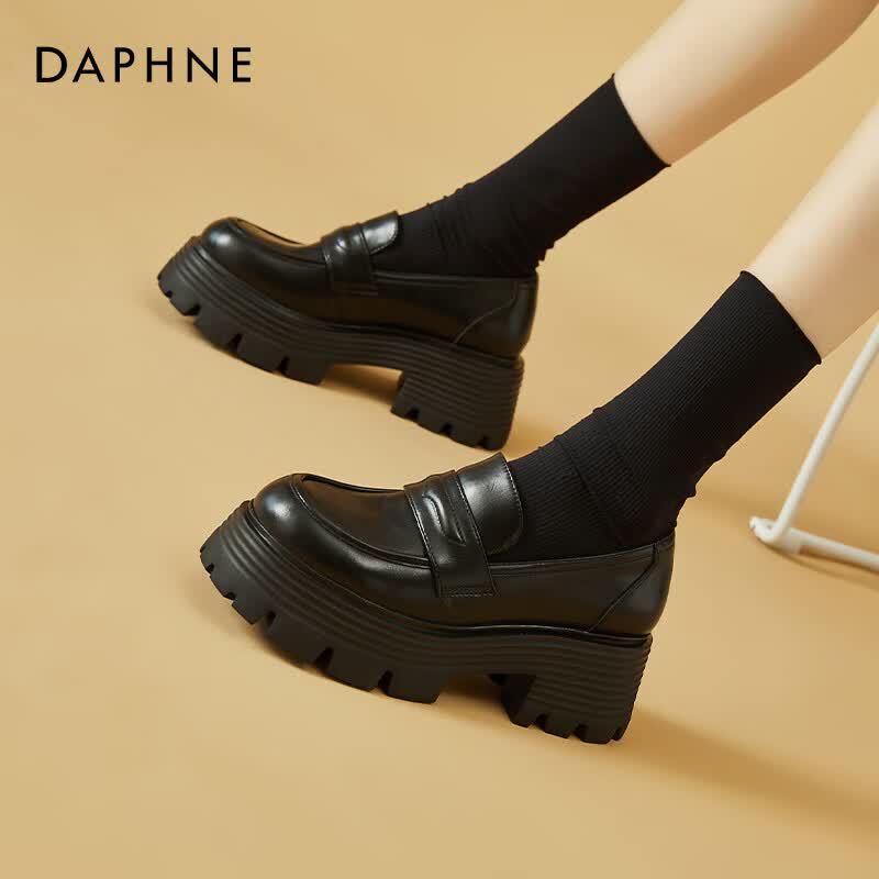 Женские туфли-лоферы на платформе DAPHNE
