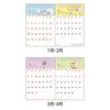 Sunstar Stationery Календарь с персонажами Chiikawa 2027 Настольный Тип 2 месяца S8522294