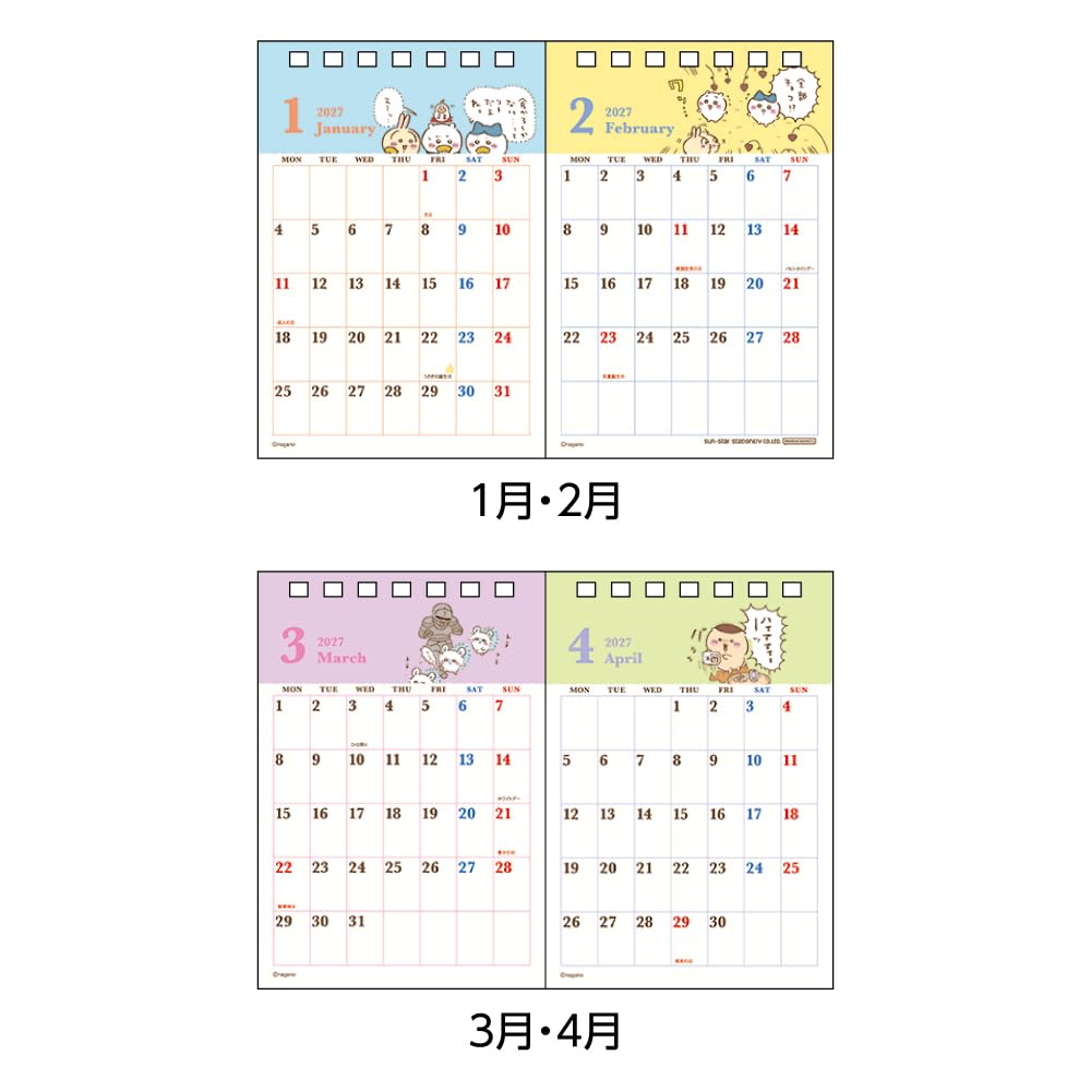 Sunstar Stationery Календарь с персонажами Chiikawa 2027 Настольный Тип 2 месяца S8522294