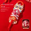 2026 Year of the Horse Mugwort Hammer - New Year's Gift for Elders & Employees, Creative Souvenir for Company Annual Meeting