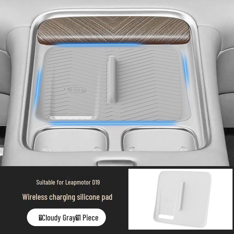 Силиконовая подставка с беспроводной зарядкой Leapmotor D19 2026 года для декора и модификации салона автомобиля.