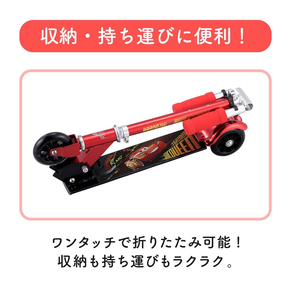 [Официальный] Самокат Ides Кикборд Трехколесный Дисней Складной Компактный с Ножным Тормозом для Детей (автомобилей)