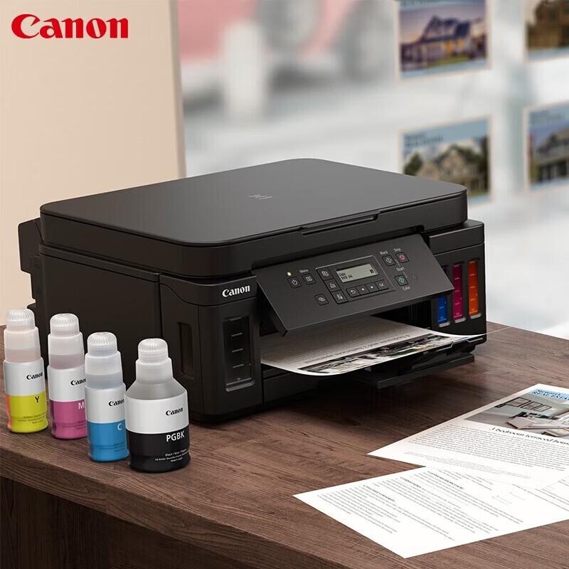 Canon G6080 Беспроводной МФУ MegaTank Штепсель CN (адаптер в комплекте)
