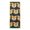 Marushin Wonderful Peace Love Eyes Face Shiba 0765001500 Towel, Inu, Dog, Cat, Cute, Antibacterial, Odor-Resistant, 100% Cotton,