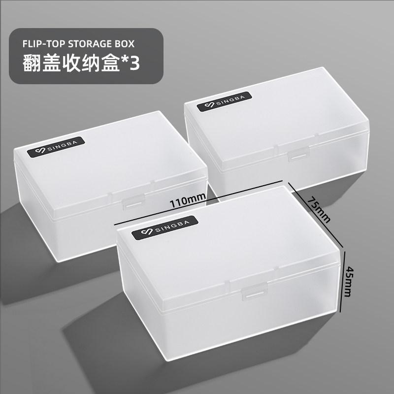 Frosted Clear Flip Storage Box от SINGBA, пылезащитный органайзер большой емкости для фотокарточек, коллекционных карточек, наклеек, протекторов для карт