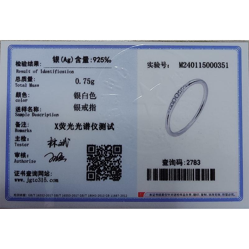 Модное круглое геометрическое кольцо для пар с когтями для женщин из стерлингового серебра S925, подарок на день Святого Валентина, ювелирные изделия, кольца из стерлингового серебра 925 пробы для женщин, простое кольцо