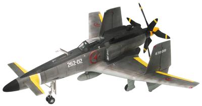 Fine Molds Пластиковая модель Sky Crawlers Sanka Mark B Scale SC01 1/48 (Самолет)