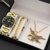 1/3pcs/set Men's Business Casual Quartz Watch Fashion Stainless Steel Band Wrist Watch & Bracelet & Necklace, Gift for Him