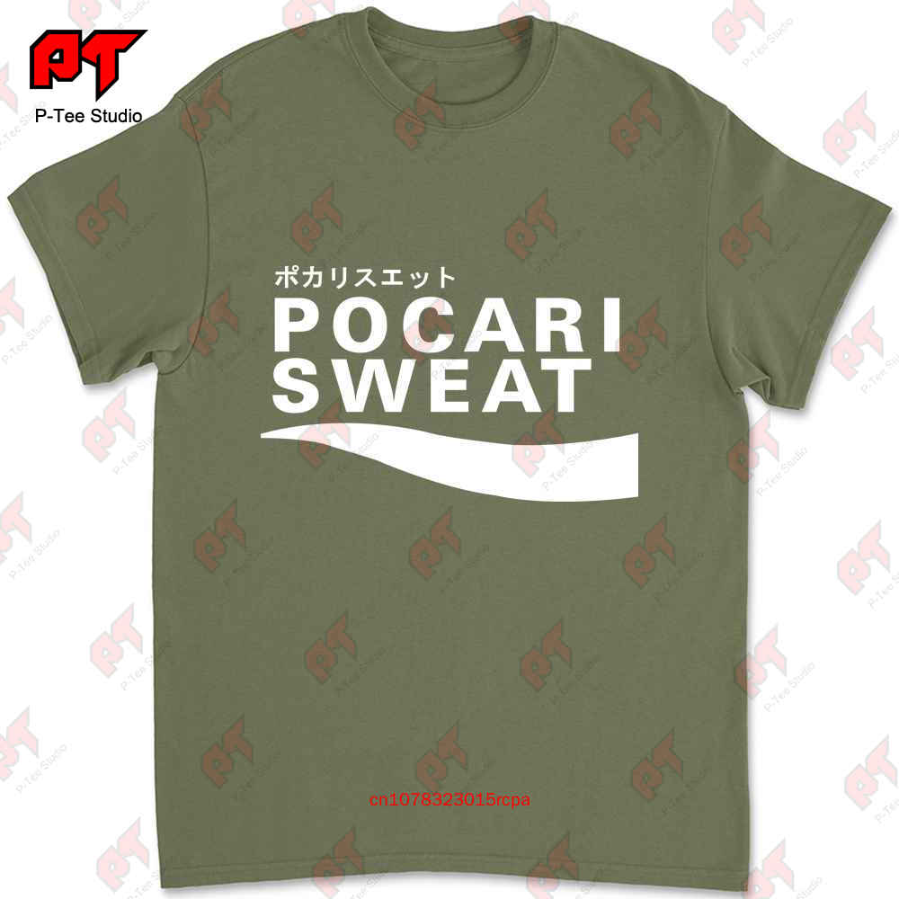 Японская футболка с логотипом Pocari Sweat MFTU