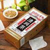 Очищающий чай BaiYunShan 14 вкусов 150г(5г*30)