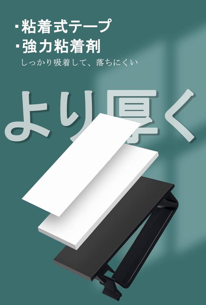 Кабель MAVEEK Новый держатель кабеля Зажим для шнура Хранение кабеля Крепление для шнура Крючок для шнура Клейкий провод Шнур с клейкой лентой Крепежная основа Черный 30