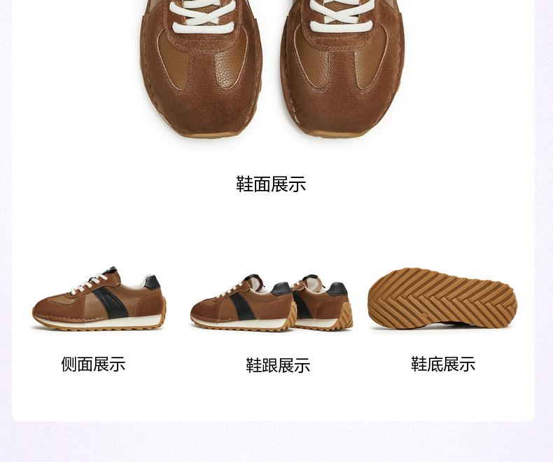 Tianmei Yi 2024 Autumn New Fashionable Leisure Retro Versatile Sports Lace up Women's Training Shoes