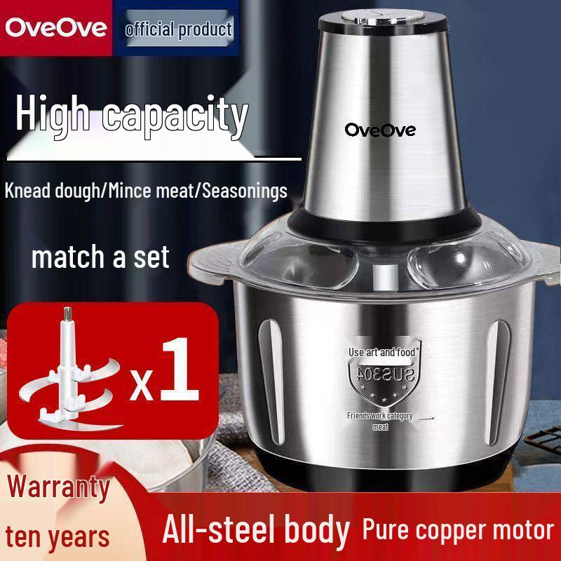 Немецкая электрическая мясорубка и измельчитель овощей - Многофункциональный блендер из нержавеющей стали для чили и приготовления пищи