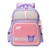 Children's Backpack For Elementary Students Grades 1-3 Cute Cartoon Design Large Capacity Lightweight School Bag