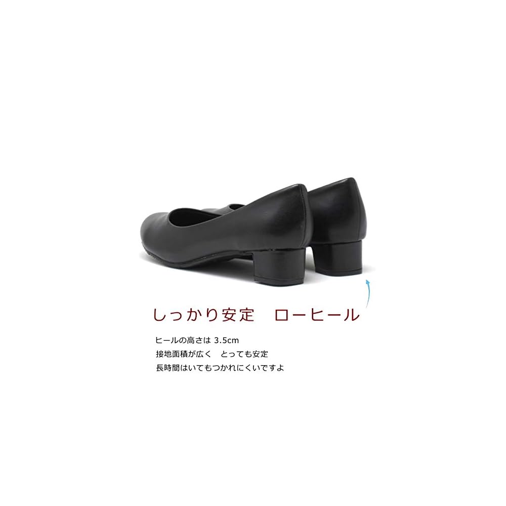 Kando women's round-toe plain pumps, 24.5cm wide (4E width), large size, suitable for those with