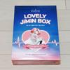 [USED] BTS Jimin Master LOVELY JIMIN BOX
