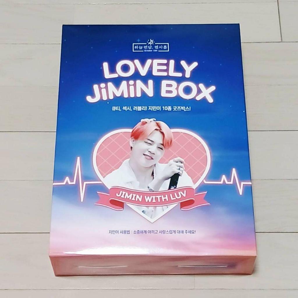 [USED] BTS Jimin Master LOVELY JIMIN BOX