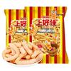 Хрустящие креветочные чипсы Oishi