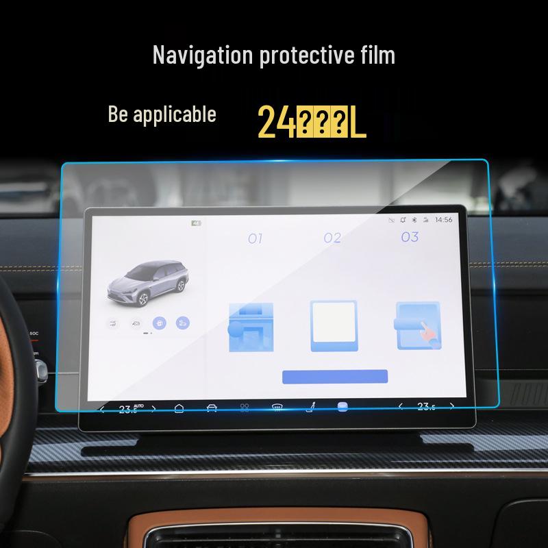 Neta U Navigation and Center Console Scratch-Resistant Film