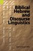 Книга Biblical Hebrew and Discourse Linguistics