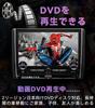 [Для 90-й серии Noah/Voxy - Совместимо с Plus, R4/1~] MKVAOR Автомобильный DVD-плеер, Автомобильный CD-плеер, Совместимо с штатным дисплейным аудио, Plug and Play, NOAH/VO