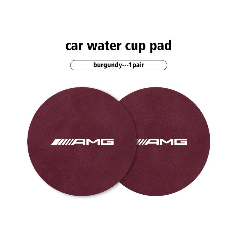 ZGAP4 2pcs Car Coaster Anti-slip Mat Sheepskin Water Cup Holder Pad For Mercedes Benz AMG W204 W205 W203 W211 W201 W210 W108 W124 W126