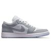Nike AJ1 Jordan 1 Low Бело-серые Повседневные Кроссовки