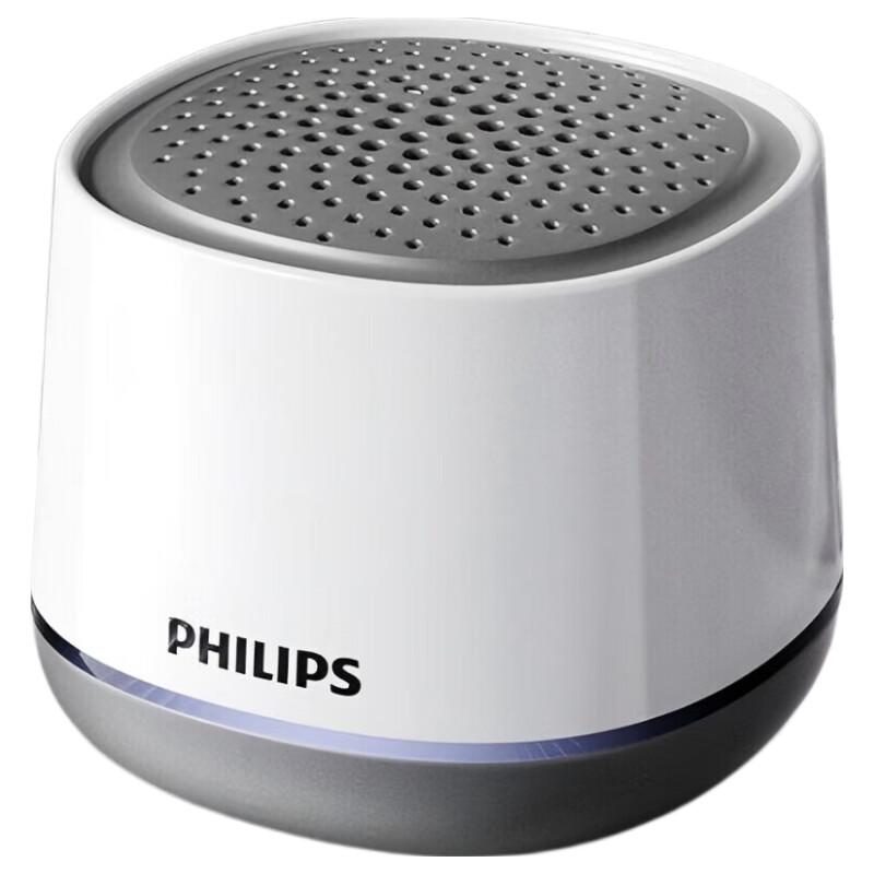 Philips Портативная Bluetooth-колонка TAS1009 (Китайская версия)