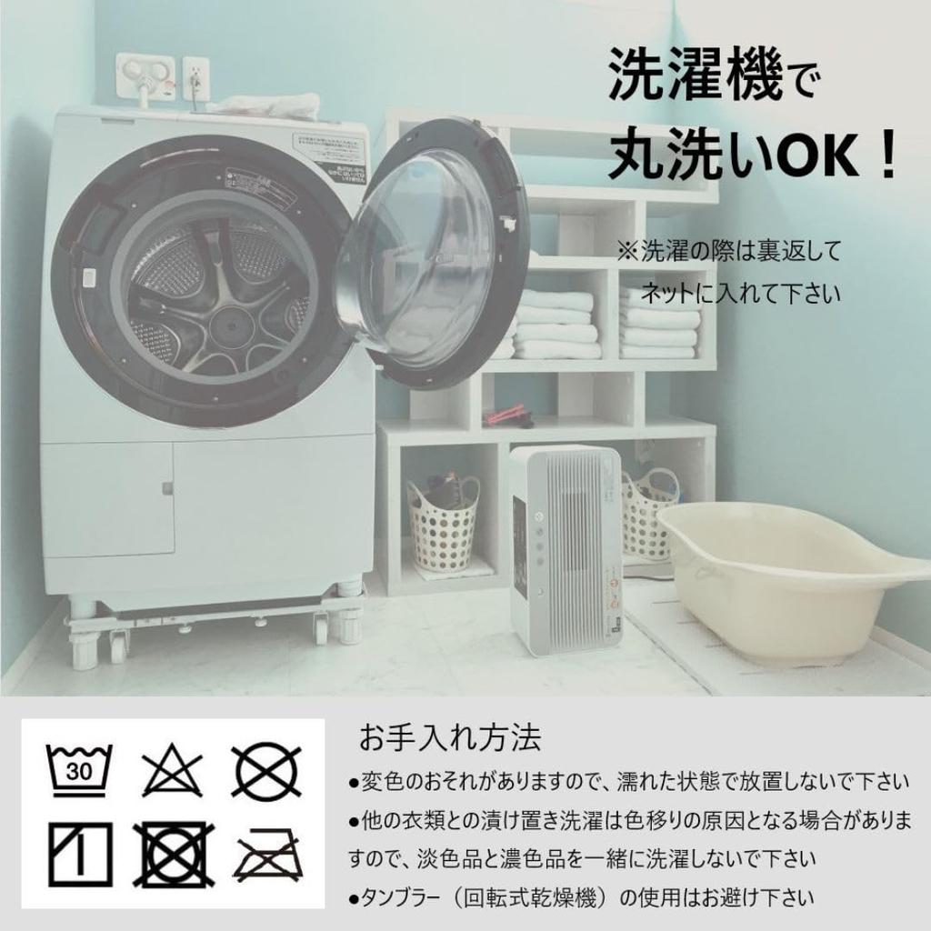Внутренние гетры 150 Белые Детские Колготки Леггинсы Футбол [UH Original] SLP-150WH