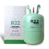 Хладагент Junpo R22 Фреон