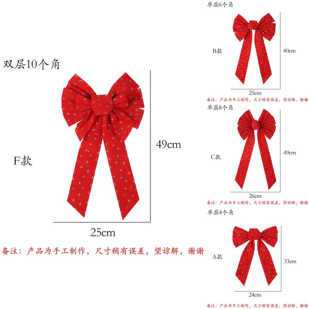 Роскошный Рождественский Бант-Украшение из Блестящей Ткани Разных Размеров для Праздничного Настроения