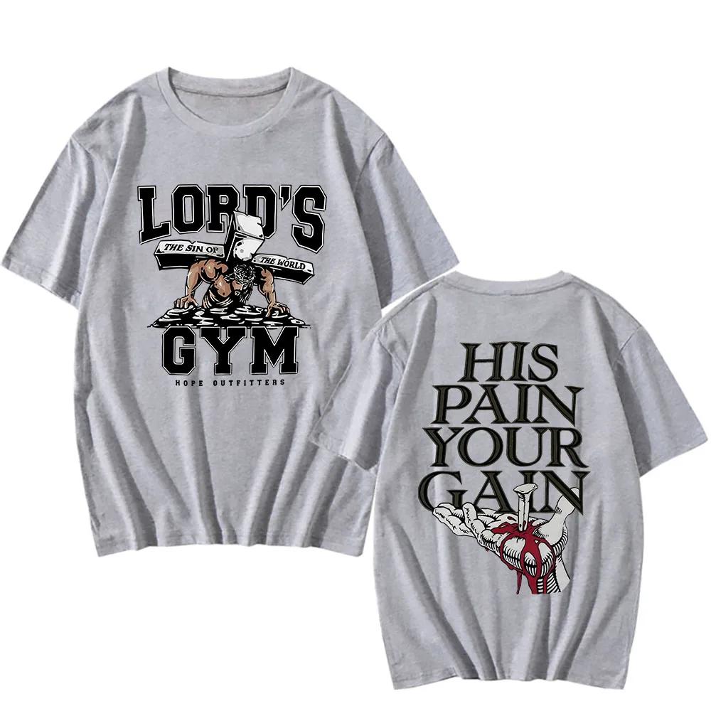 Его боль - твоя выгода Печатная футболка Lords Gym Сильные мужчины Графические футболки Уличная одежда Хип-хоп Хлопок Летняя футболка Повседневная мужская
