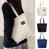 Повседневная большая вместительная многоразовая сумка для покупок пляжная сумка через плечо сумка-тоут