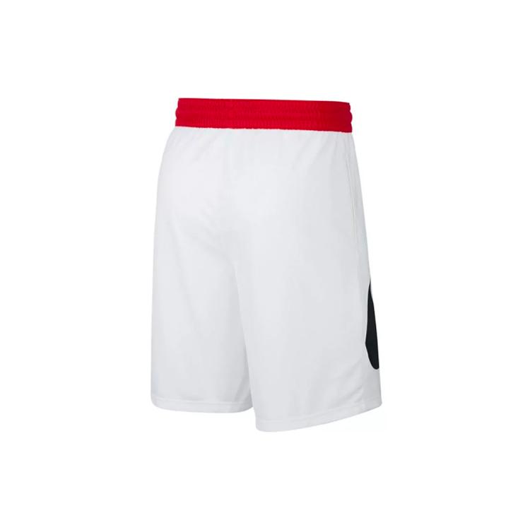 Nike Sports Shorts Men's White Moderate BV9385-100