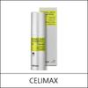 (воли) Подтягивающая сыворотка Vita-A Retinol Shot 30 мл