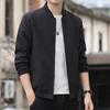 Spring and Autumn New Jacket Men's Solid Color Stand Collar Korean Version of Casual Loose Jacket Men's Jacket Trend