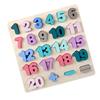 Number Wooden Block Puzzle, 1 Piece, 23 Pieces, Korean Toy Supplies