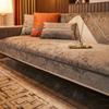 Bronzing Gray Chenille Sofa Cover Europe Living Room Anti-slip Combination Sofa Cushion Full Cover Furniture Dust Protection