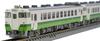 TOMYTEC TOMIX N Gauge Special Project JR Kiha 40 Series Memories of Tadami Line Set 97955 Модель железнодорожной дизельной машины